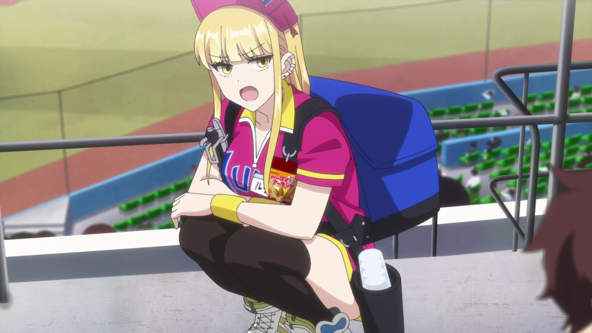 Ballpark de Tsukamaete! (Erai-raws)