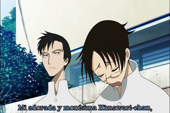 xxxHOLiC La película: El sueño de una Noche de Verano (Friki no Fansub; Tenshi no Tsubasa)