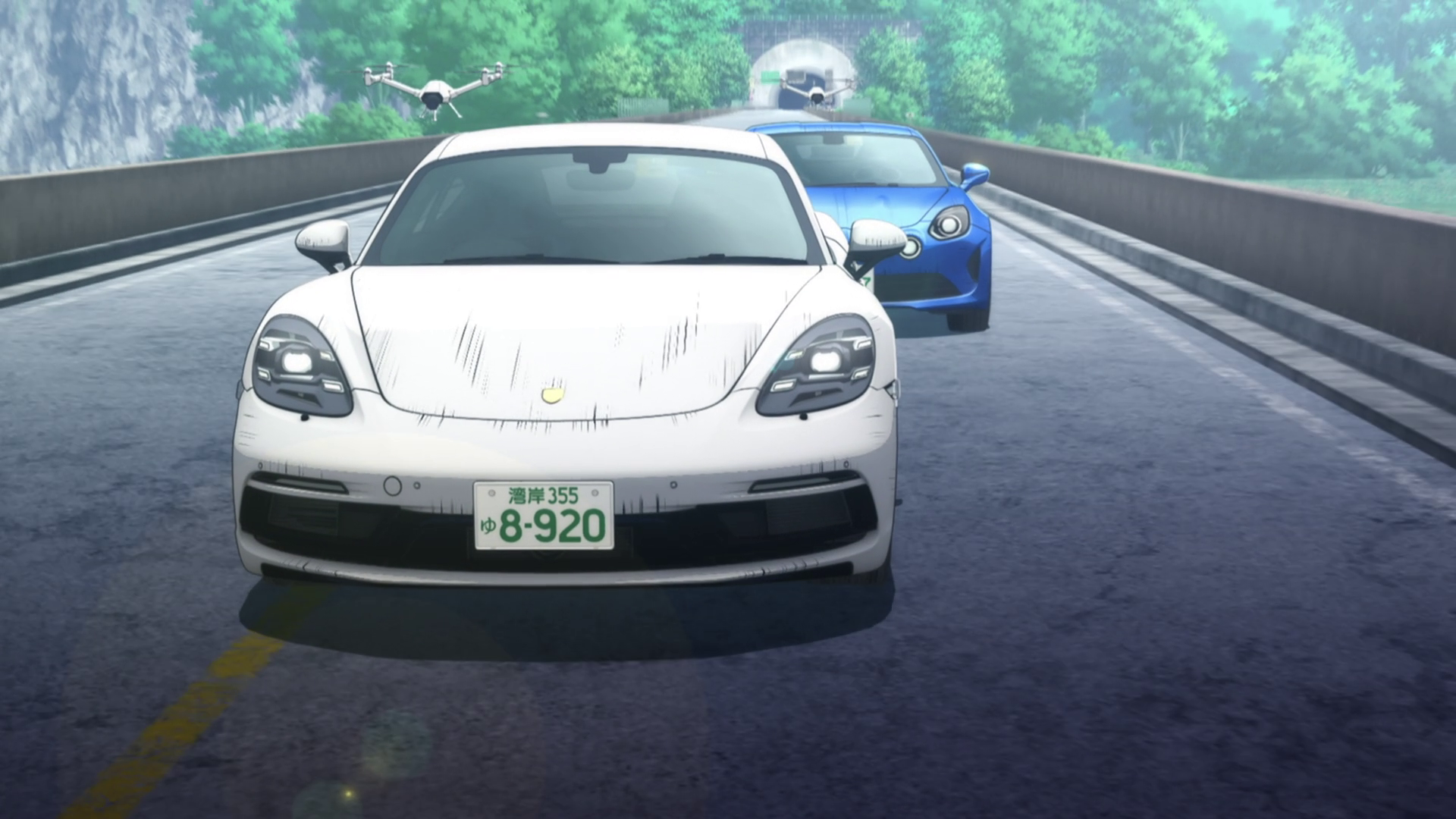 MF Ghost 3rd Season (VARYG)