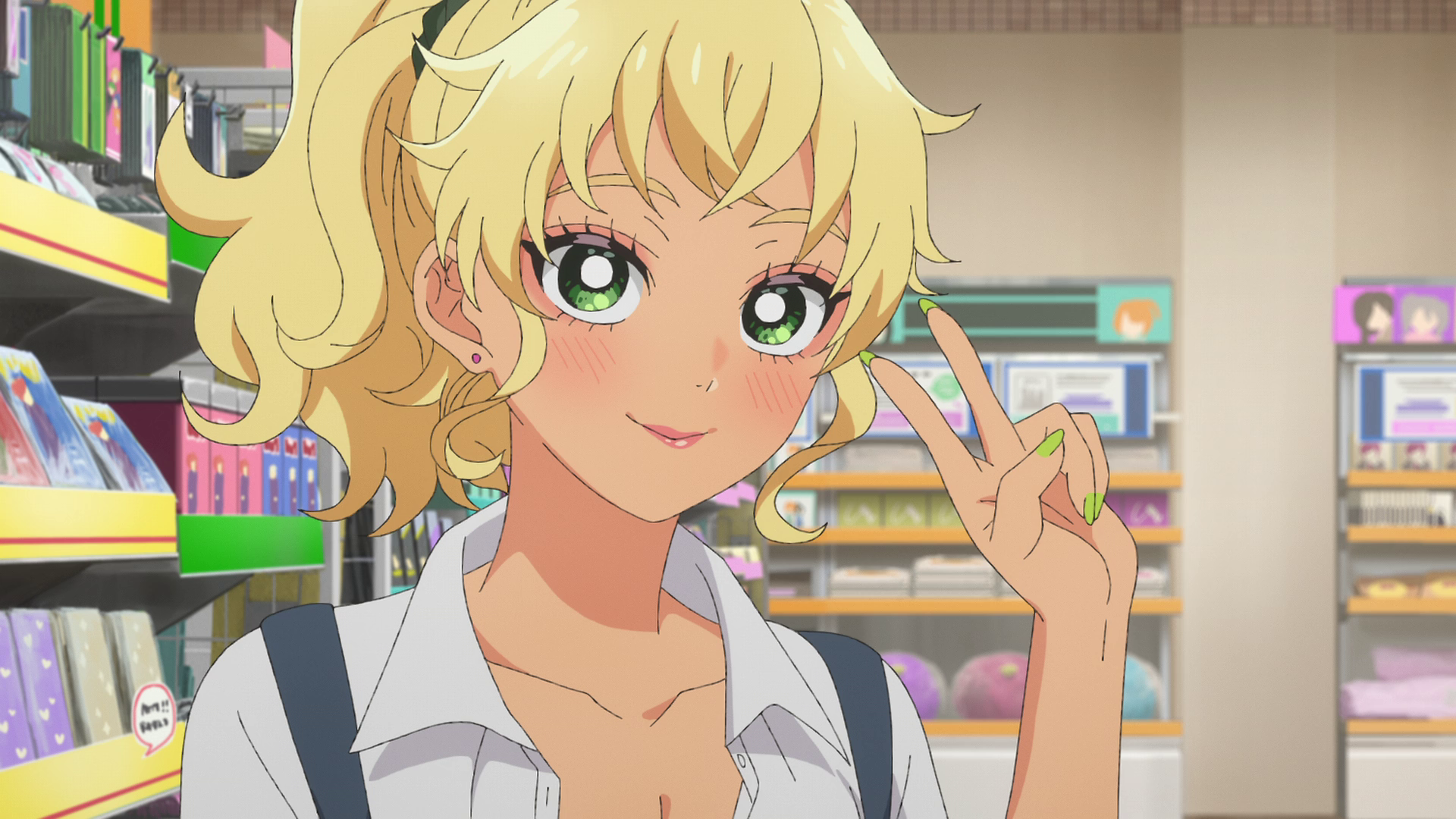 Otaku ni Yasashii Gal wa Inai!? (Erai-raws)