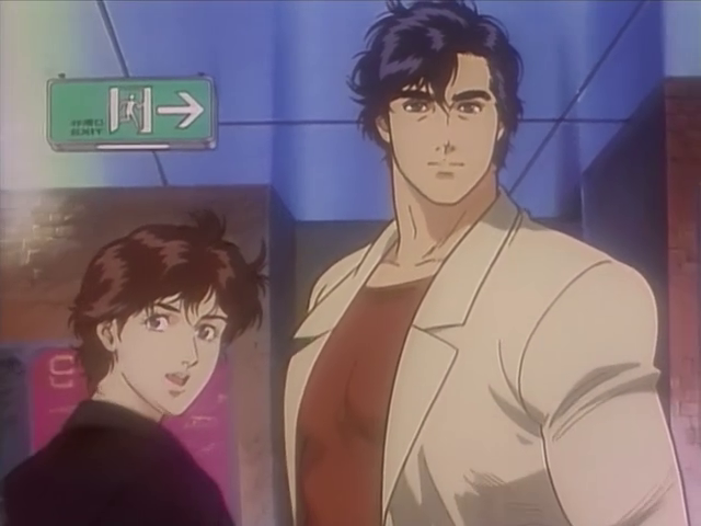 City Hunter: Adiós, Mi Vida (AnimeHD)