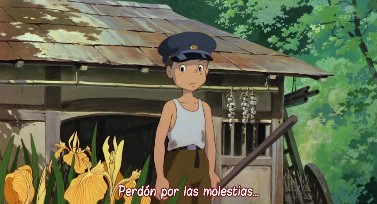 Mi vecino Totoro (Ghibli fansub)
