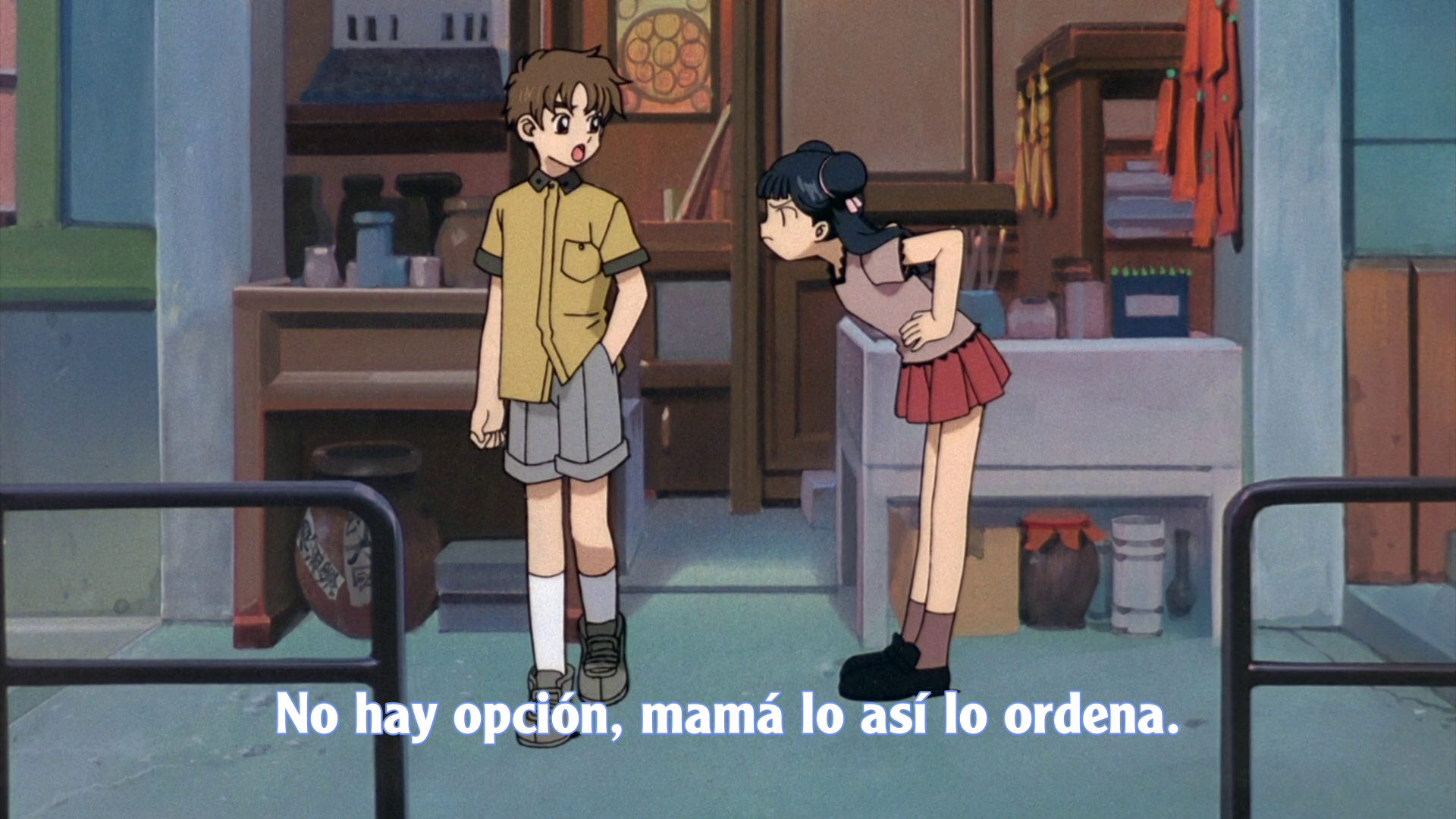 Gekijouban Cardcaptor Sakura (Songohan14)