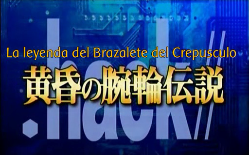 .hack//Tasogare no Udewa Densetsu (AnimeUnderground)