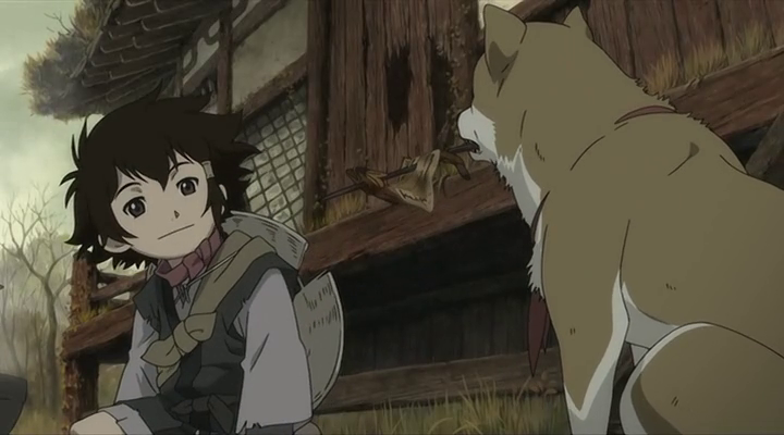 El Samurai sin nombre (AnimeHD)