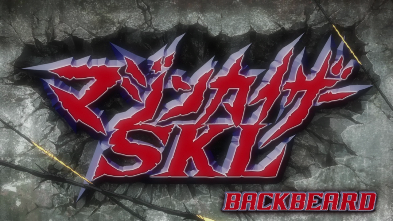 Mazinkaiser SKL (BackBeard)
