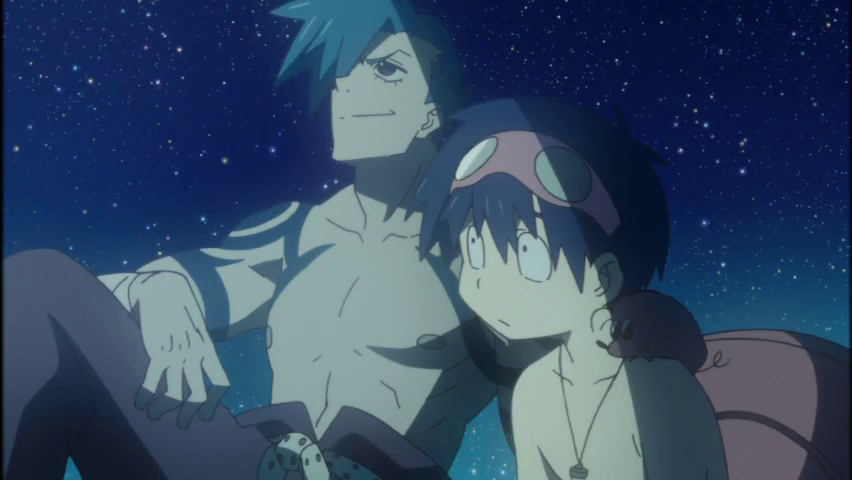Tengen Toppa Gurren Lagann (Nine Tails Fansub)