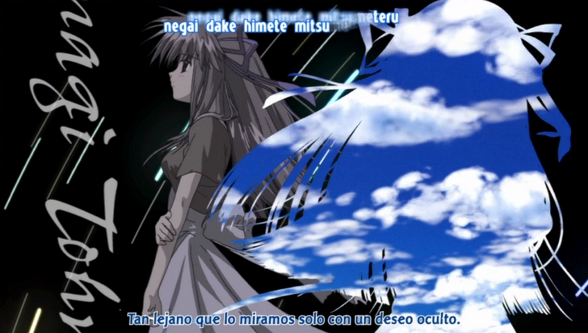 Air (Nanikano Fansub)