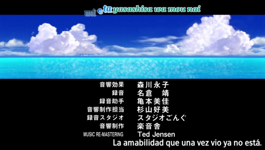 Air (Nanikano Fansub)