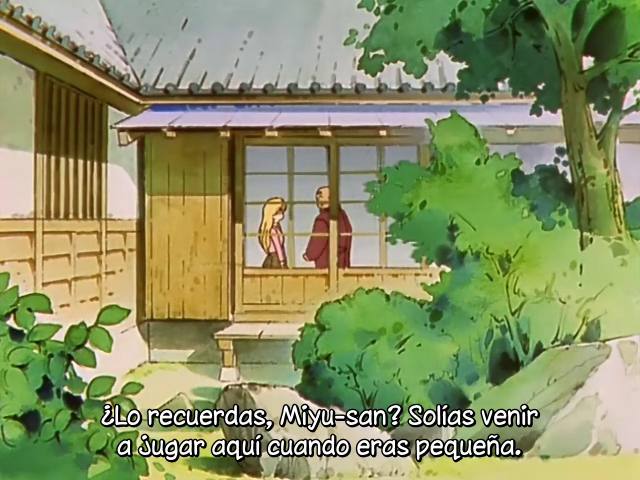 UFO Baby (BionicArk)