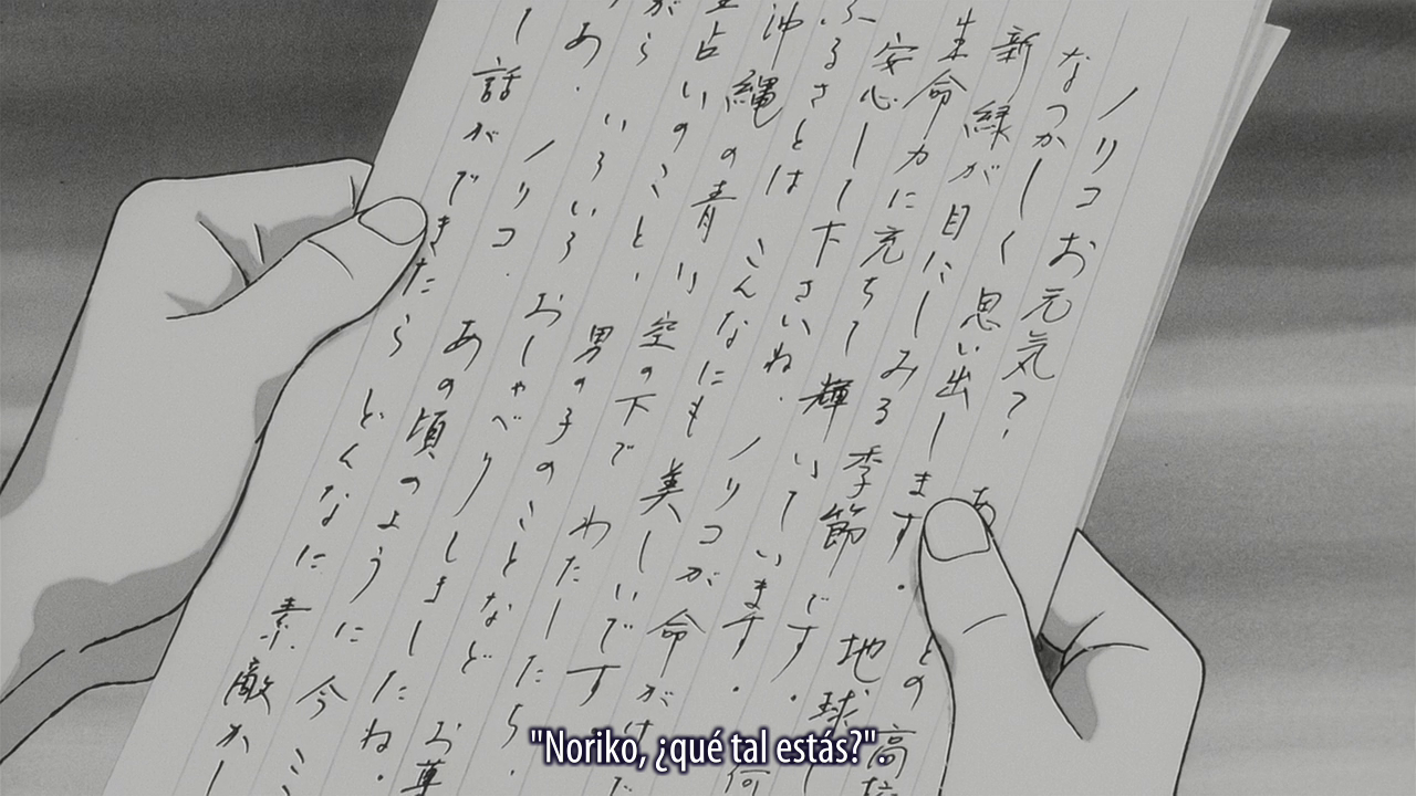 Top wo Nerae! & Top wo Nerae 2! Gattai Movie!! (Tanoshii)