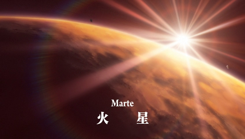 Top wo Nerae! 2 Diebuster (Nanikano Fansub, Kapwham Enterprises)