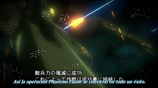 Seikai no Senki II (ECA-Fansub)