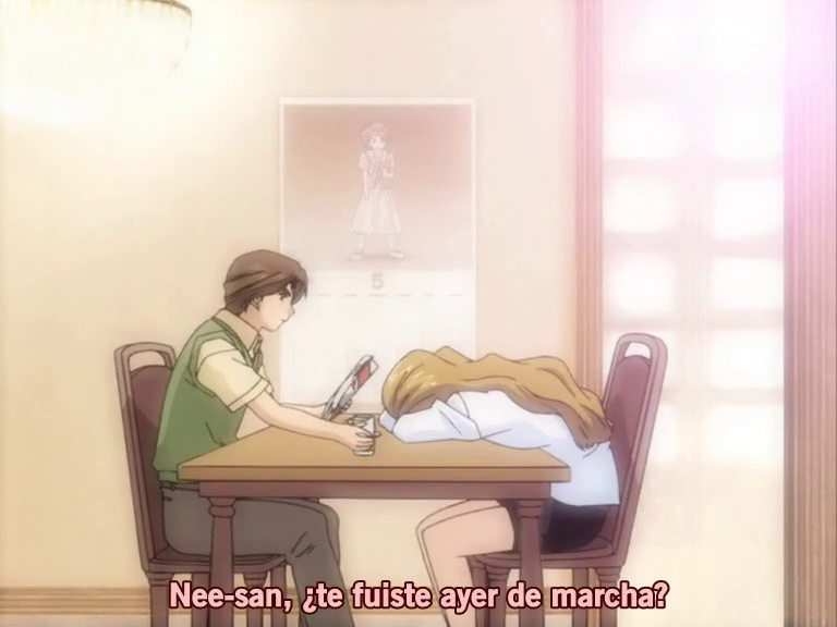 Ice (Kazuki no Fansub)