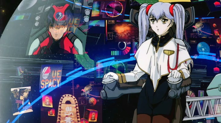 Martian Successor Nadesico: The Prince of Darkness (TusDivxTeam)