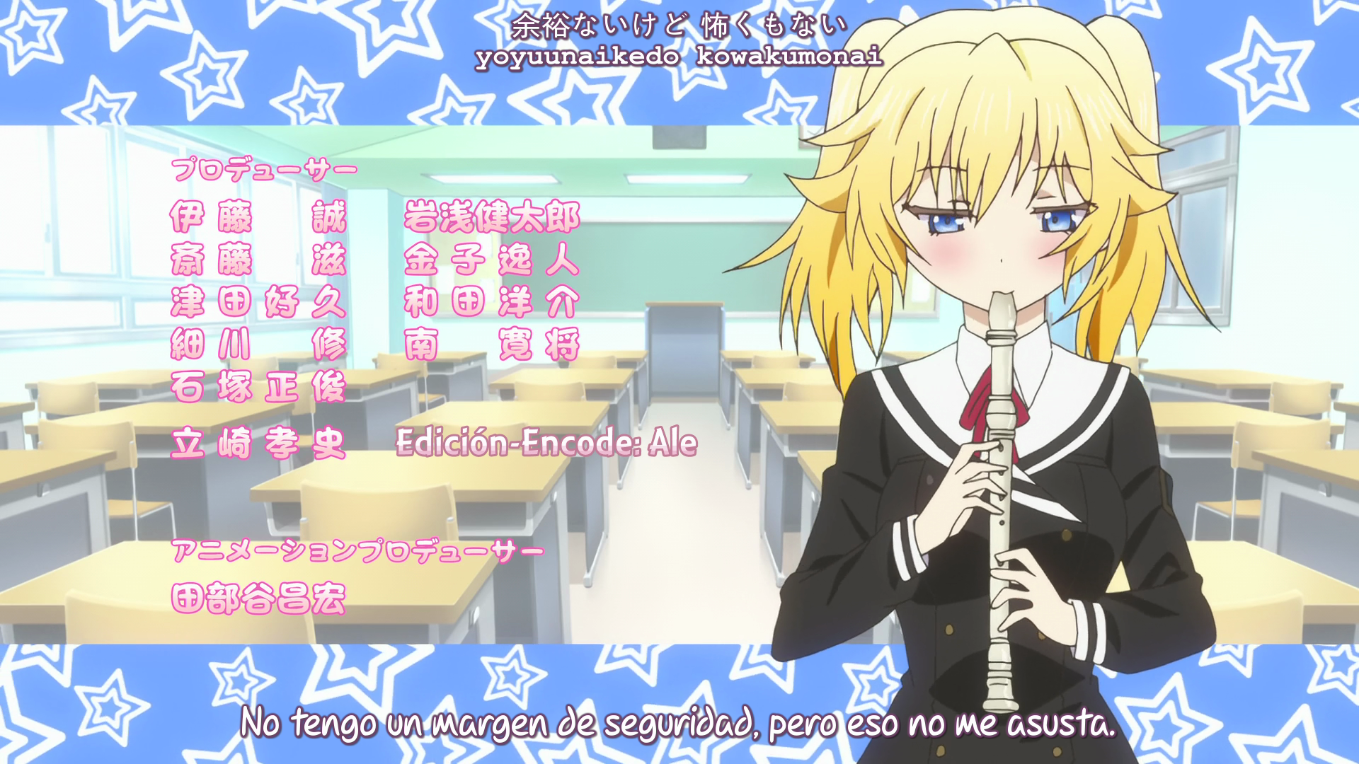 Onii-chan Dakedo Ai Sae Areba Kankeinai yo ne! (ECA-Fansub)