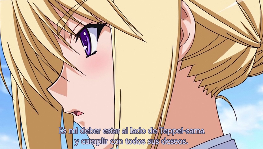 Princess Lover! OVA (Kaede Kawaii Fansub)