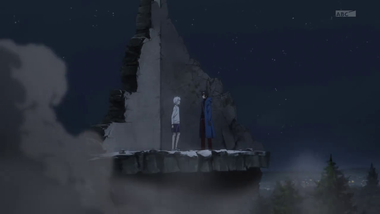 Karneval (Mad Rulez)