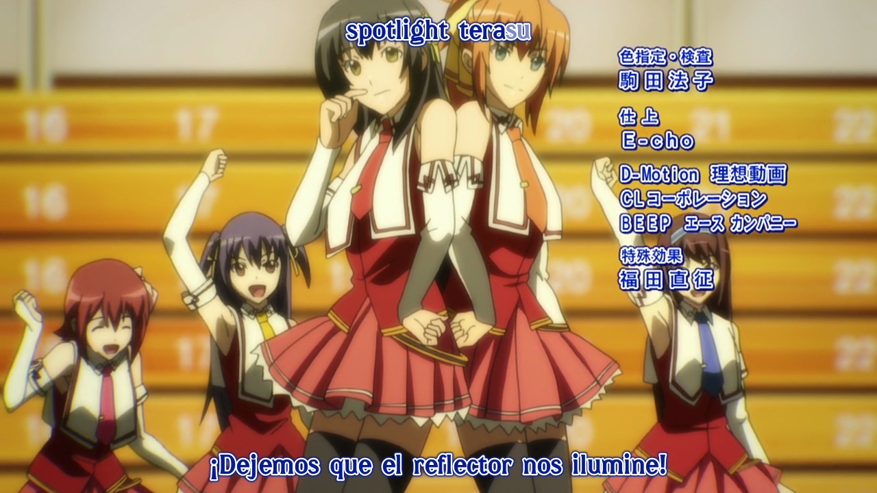 Sekai de Ichiban Tsuyoku Naritai! (Nijiiro Fansub)