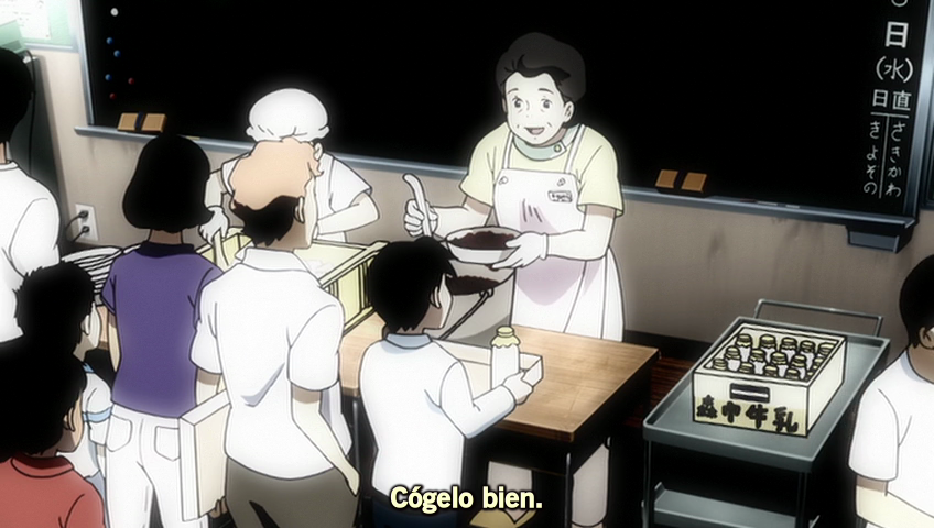 Lupin III: Green vs. Red (Nanikano Fansub)