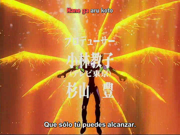 Renewal of Evangelion (Athena no Seinto)