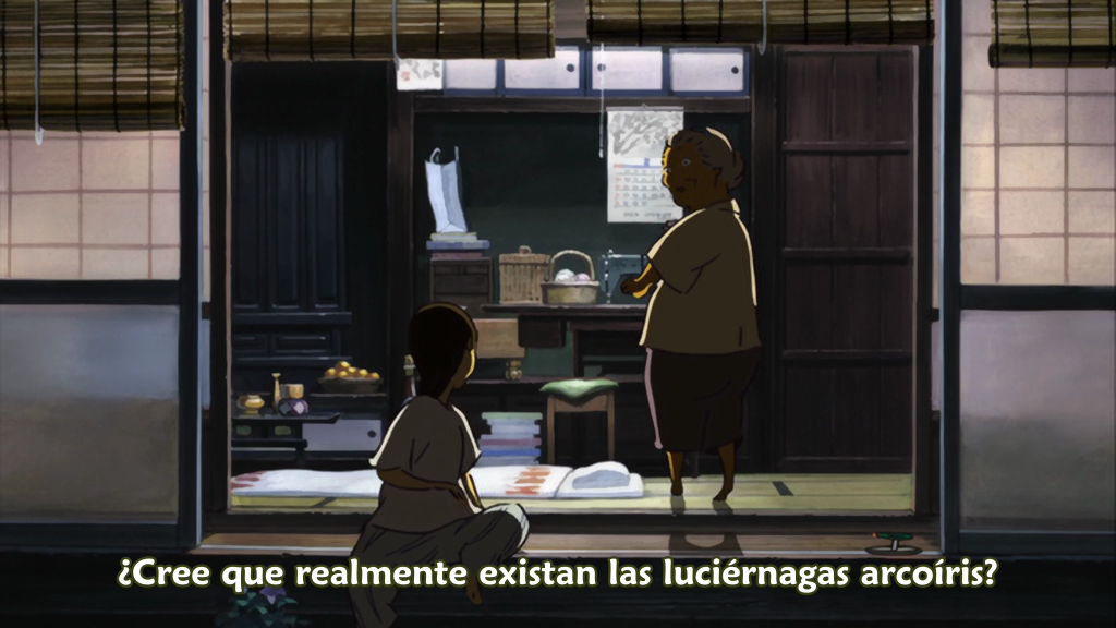 Nijiiro Hotaru: Eien no Natsuyasumi (Fukou)