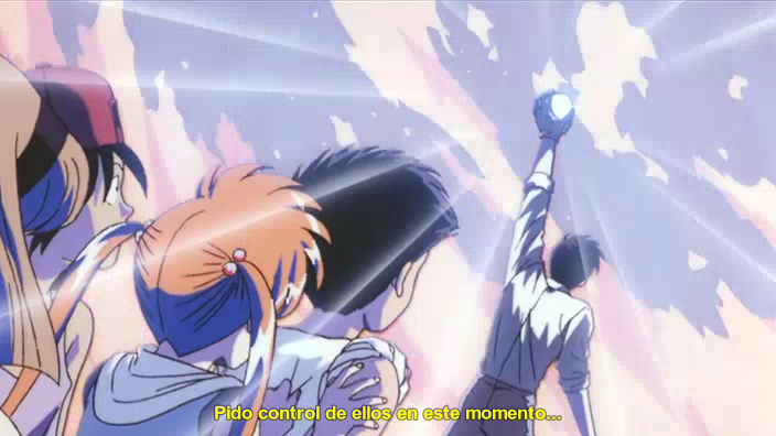 Jigoku sensei Nube Pelicula 1 (Reflex no Fansub)