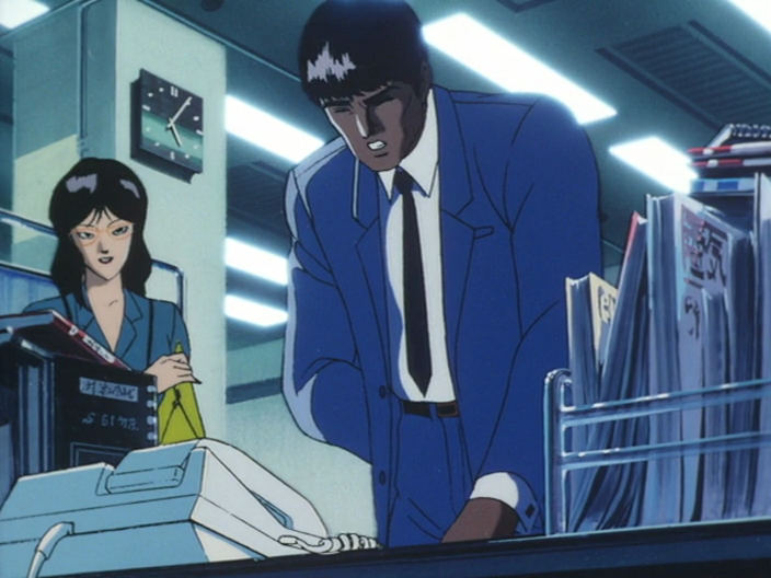 Wicked City (?)