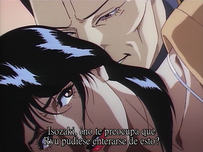 Midnight Eye Gokuu II (faketo_1)