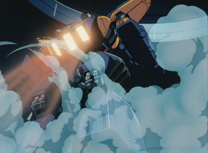 Megazone 23 (Kronnang Subs)