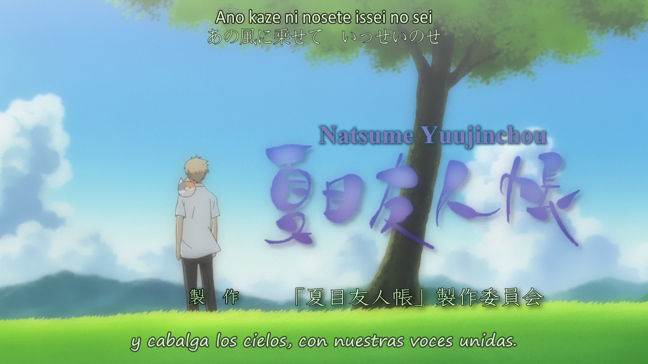 Natsume Yuujinchou (Crunchyfunky)