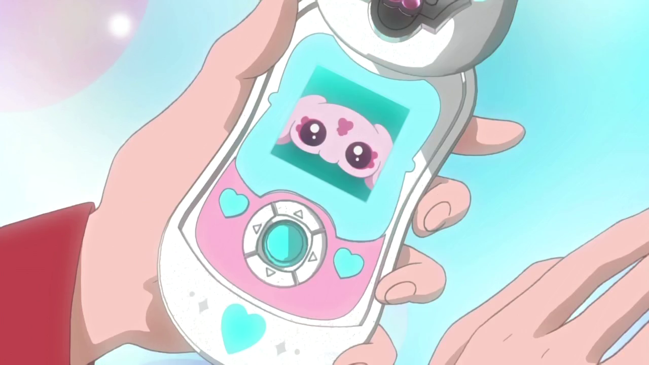 Futari wa Precure: Max Heart Movie2 (animesguais)