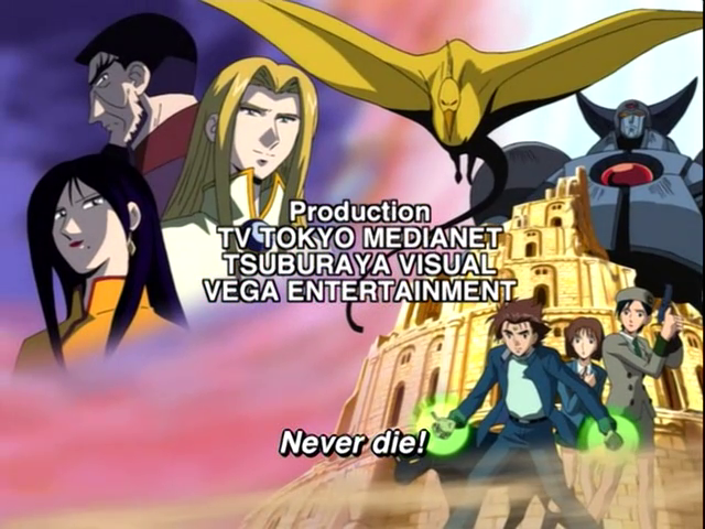 Babel ll  (Team Kurosaki)