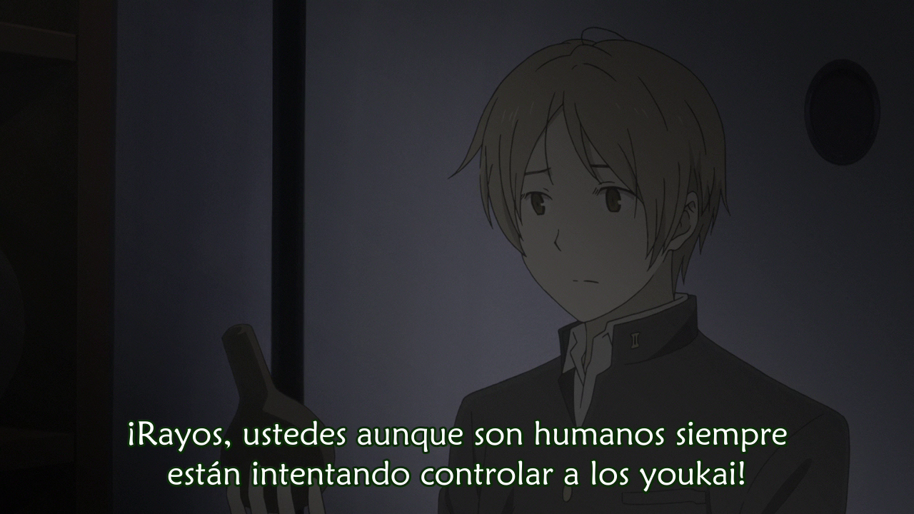 Natsume Yuujinchou Shi (Crunchyfunky)