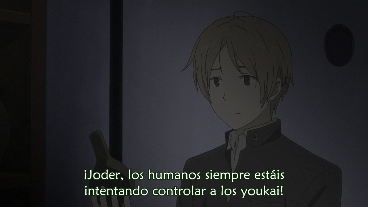 Natsume Yuujinchou Shi (Crunchyfunky)