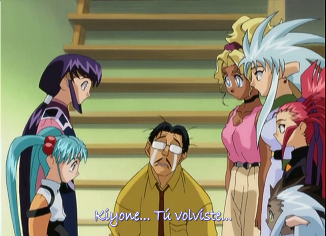 Tenchi Muyo   (MC Anime Fansub)