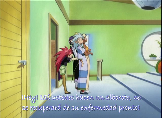Tenchi Muyo   (MC Anime Fansub)