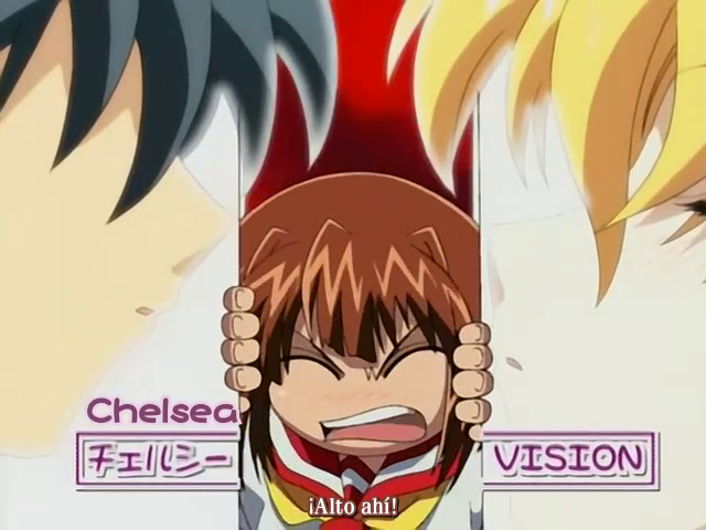 Guardian Hearts Power Up (?)