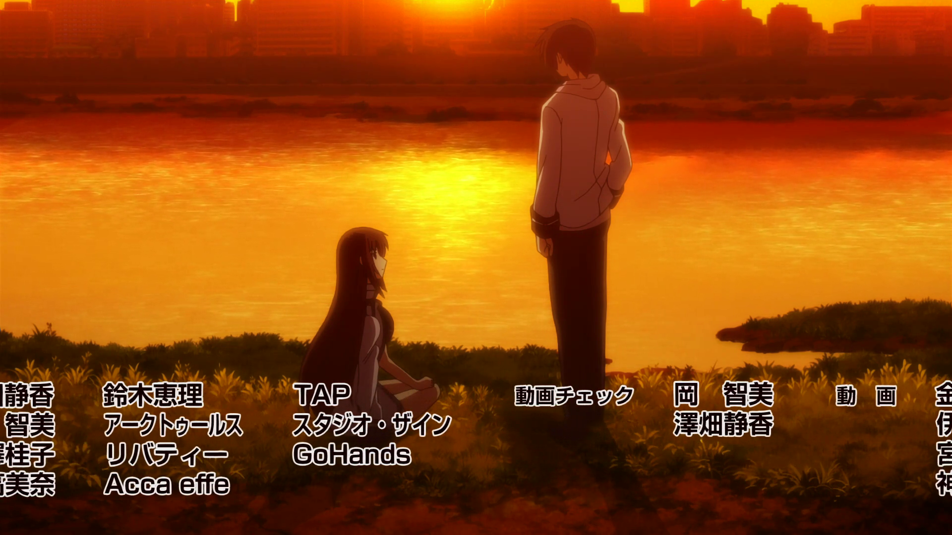 maji de watashi ni koi shinasai (fallen no fansub)