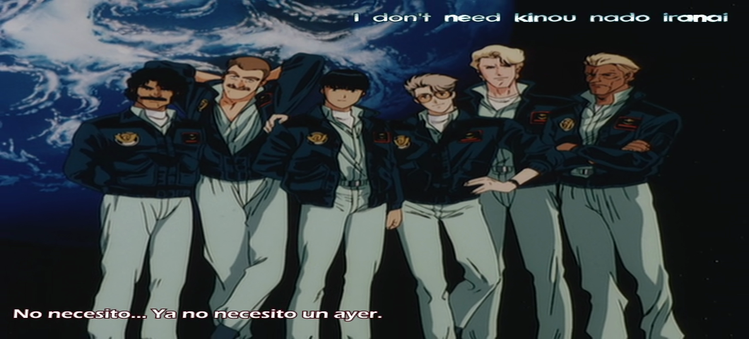 Mobile Suit Gundam 0083: Stardust Memory  (Hades no Masei)