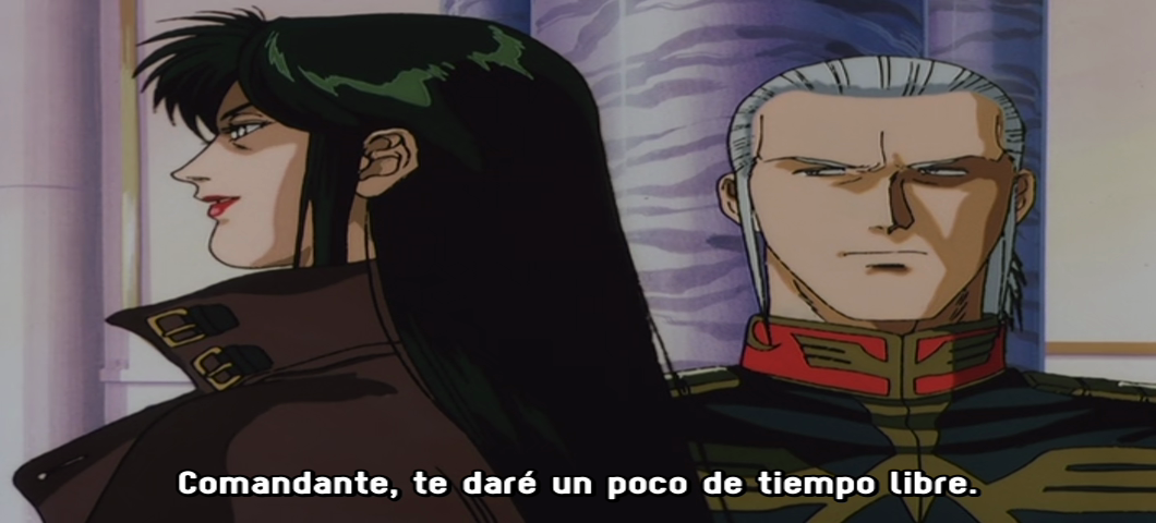 Mobile Suit Gundam 0083: Stardust Memory  (Hades no Masei)