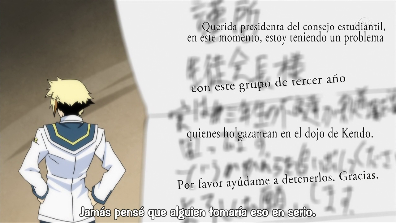 Medaka Box (Wing Zero Fansub)