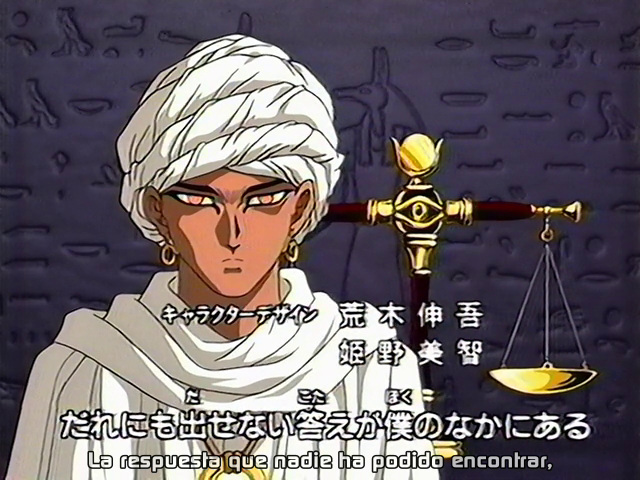 Yu-Gi-Oh! (Yami no Fansub)