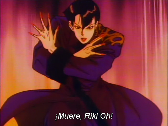 Riki-Oh: Toukatsu Jigoku (RIKI_OH, Chamber_Mk)