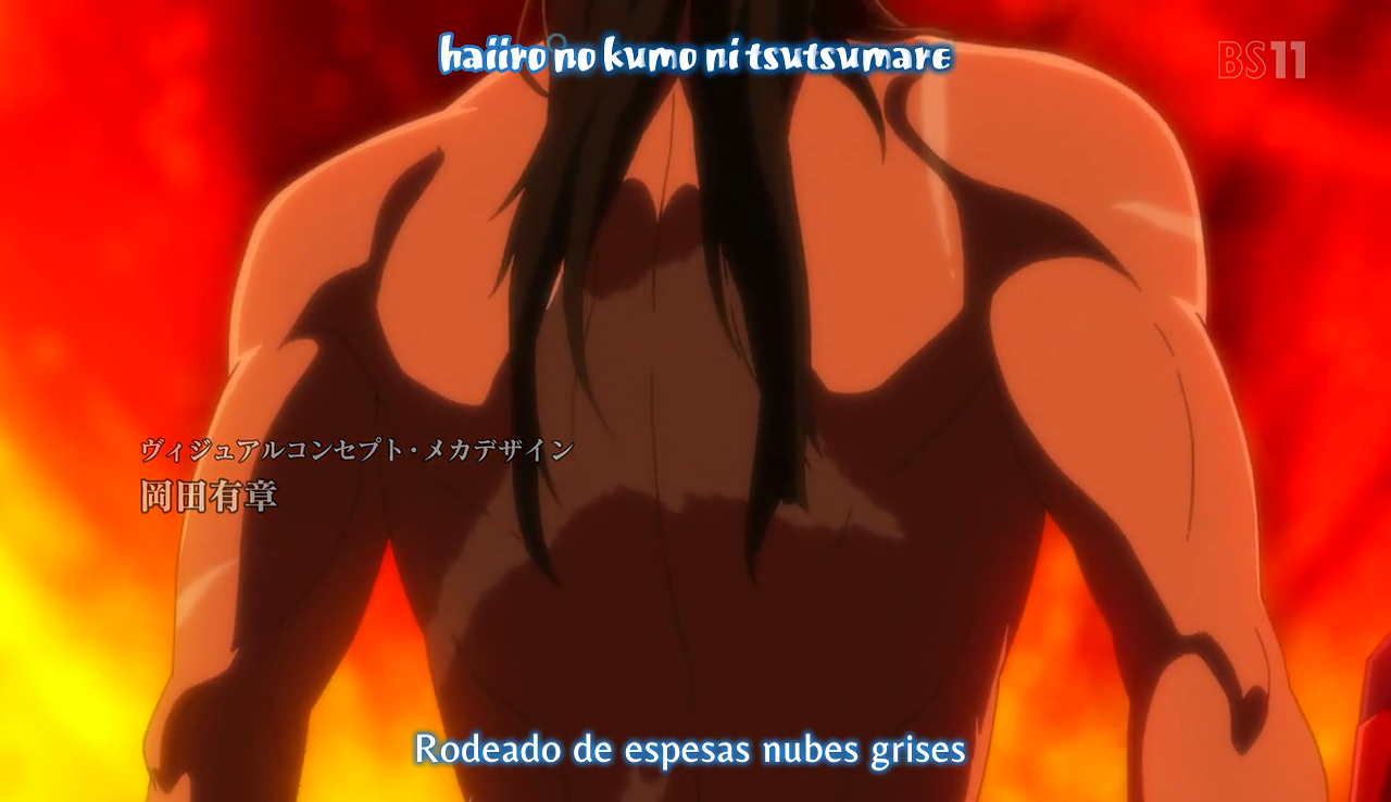 Kuromukuro (FallenSubs)