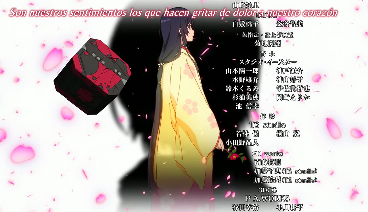 Kuromukuro (FallenSubs)