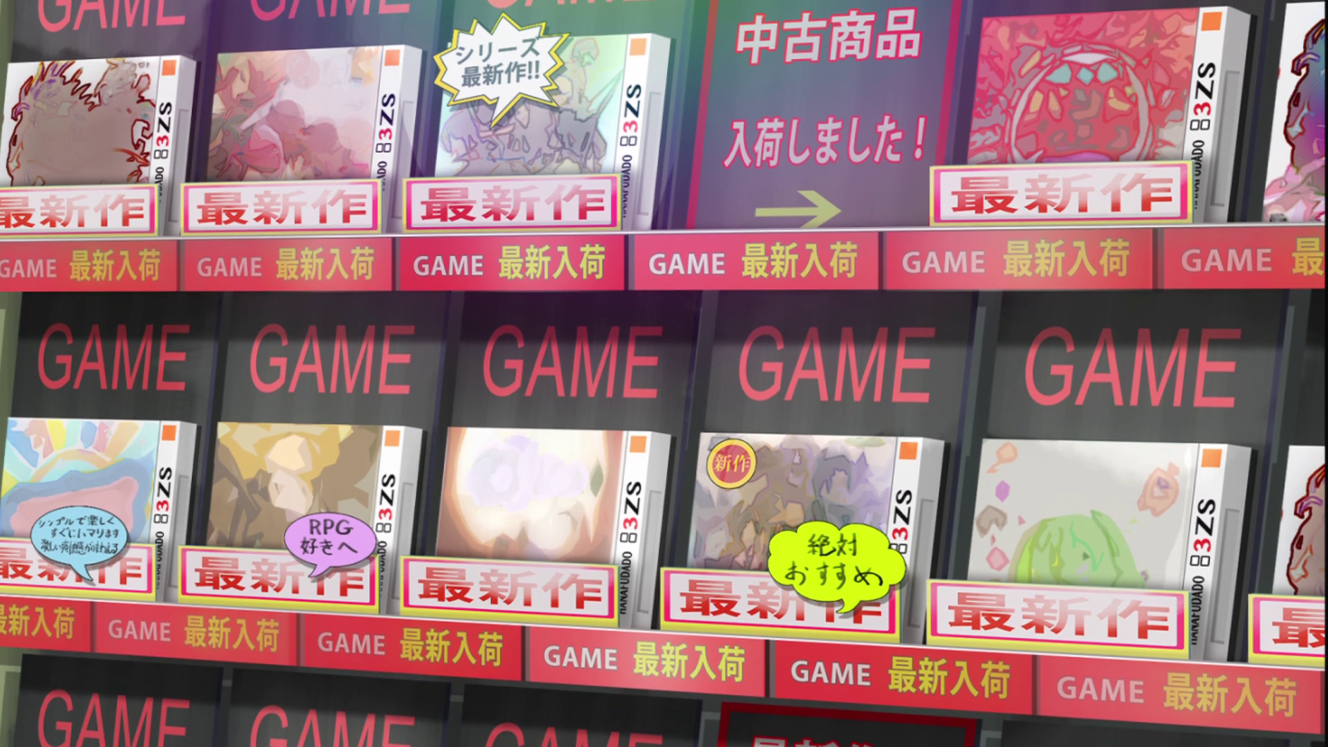 Gamers! (PuyaSubs!!)