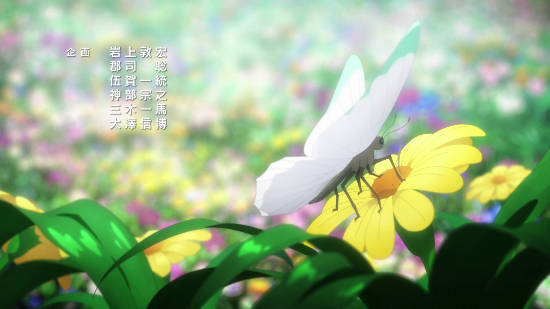 Sword Art Online: Alicization (Puyasubs!)