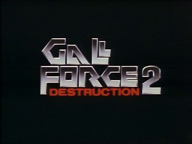 Ga (Nuricorp Fansub)