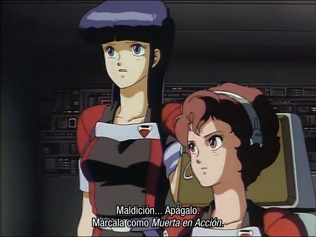 Ga (Nuricorp Fansub)